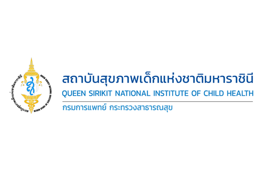 QUEEN SIRIKIT NATIONAL INSTITUTE OF CHILD HEALTH